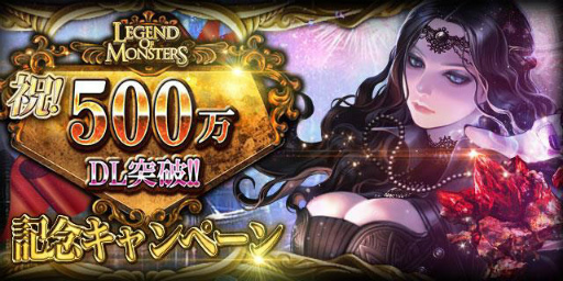 ���������꡼ No.001�Υ���ͥ������ / �֥쥸����ɥ��֥�󥹥�������������500��DL��ǰ�����ڡ���򳫺�