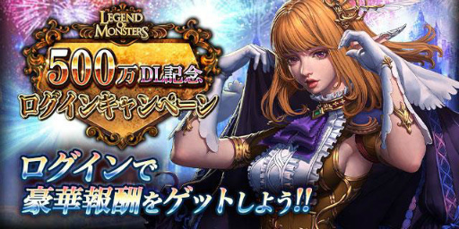 ���������꡼ No.002�Υ���ͥ������ / �֥쥸����ɥ��֥�󥹥�������������500��DL��ǰ�����ڡ���򳫺�