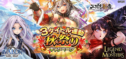 ꡼ No.001Υͥ / ֥쥸ɥ֥󥹥פʤ3ȥǥڡ»