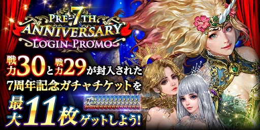 ꡼ No.004 | ֥쥸ɥ֥󥹥סA쥢οо7ǯǰڡ󤬳