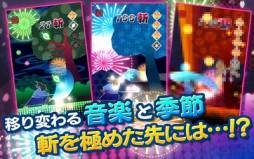 ���������꡼ No.004�Υ���ͥ������ / �ꥺ�ॢ������󥲡���֥��ХäȻ¡��פ�Google Play���ۿ�����