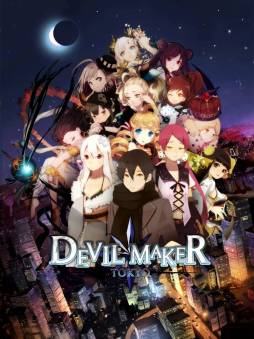 ���������꡼ No.001�Υ���ͥ������ / �ݥ���ܡ�Palmple�ȶ�̳��ȡ���DEVIL MAKER TOKYO�פ������ۿ�ͽ��