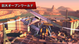 ギャングスター ベガス