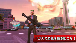 ギャングスター ベガス