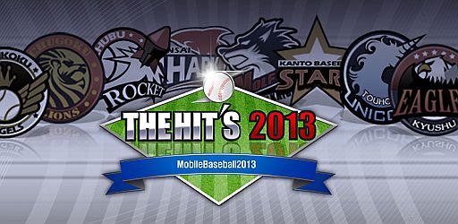 ���������꡼ No.001�Υ���ͥ������ / �ץ���屿��SLG��THE HIT��S 2013�פ��ۿ����ڥʥ�ȥ졼�������Ƥ��褦