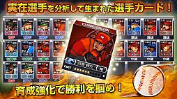 ���������꡼ No.004�Υ���ͥ������ / �ץ���屿��SLG��THE HIT��S 2013�פ��ۿ����ڥʥ�ȥ졼�������Ƥ��褦