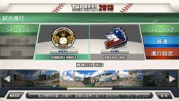 ���������꡼ No.006�Υ���ͥ������ / �ץ���屿��SLG��THE HIT��S 2013�פ��ۿ����ڥʥ�ȥ졼�������Ƥ��褦