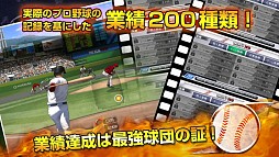 ���������꡼ No.009�Υ���ͥ������ / �ץ���屿��SLG��THE HIT��S 2013�פ��ۿ����ڥʥ�ȥ졼�������Ƥ��褦