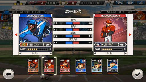 ���������꡼ No.016�Υ���ͥ������ / �ץ���屿��SLG��THE HIT��S 2013�פ��ۿ����ڥʥ�ȥ졼�������Ƥ��褦