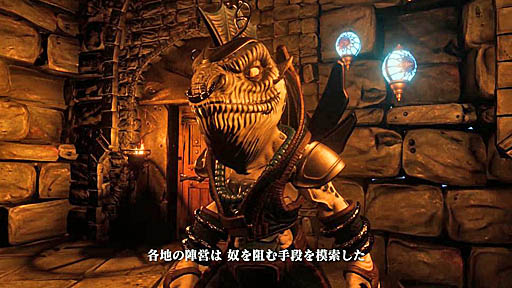 Underworld Ascendantץץ⡼ࡼӡ