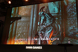 画像集 No.022のサムネイル画像 / ［TGS 2018］「Kingdom Come: Deliverance」は完全日本語版に。JRPG風の洋ゲーや高い評価を得たレースゲームなど，新作が次々に発表されたDMM GAMESのステージレポート