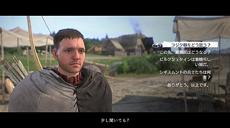 ꡼ No.005 | PC/PS4֥󥰥५ࡦǥХ󥹡פĤ˥꡼ȯǰTwitterڡⳫ