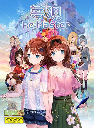 ꡼ No.007Υͥ / DMM GAMES PCեǡGW2020פ»ܡ֥󥰥५ࡦǥХ󥹡פʤ500ʾΥȥ뤬90󥪥