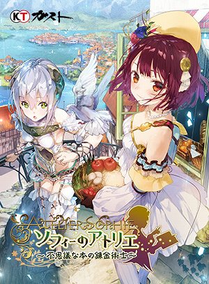 ꡼ No.009Υͥ / DMM GAMES PCեǡGW2020פ»ܡ֥󥰥५ࡦǥХ󥹡פʤ500ʾΥȥ뤬90󥪥