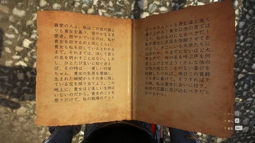 ꡼ No.011Υͥ / 5DLC·äܸǡ֥󥰥५ࡦǥХ󥹡פǡ衼åѤȤŸʪθ褦