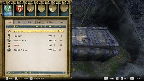 ꡼ No.005Υͥ / ֥󥰥५ࡦǥХ󥹡פDLCϿǡȥ륨ǥɤȡǡDMM GAMES THE BESTɤͽդ