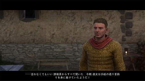 ꡼ No.004 | ֥󥰥५ࡦǥХ󥹡ס٤ƤDLC򥻥åȤ֥륨ǥפȡ꺢ʤΡDMM GAMES THE BESTפ꡼