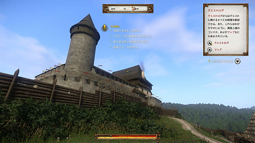 画像ギャラリー No.006のサムネイル画像 / ファンタジーではない騎士物語。「キングダムカム・デリバランス」の魅力を紹介。2025年2月発売の続編に向けてプレイしてみてはいかが?【PR】