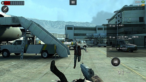 画像ギャラリー No.010のサムネイル画像 / 絶望に満ちた世界で生き抜け。スマートフォン向けFPS「World War Z」を紹介する「(ほぼ)日刊スマホゲーム通信」第366回