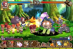 オズディフェンス