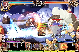 オズディフェンス