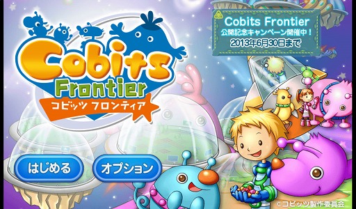 ꡼ No.001 | PR۱ˤΤӤ衪֥ӥåĥեƥפǡޤ̱󤷤褦