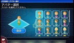 ꡼ No.002 | PR۱ˤΤӤ衪֥ӥåĥեƥפǡޤ̱󤷤褦