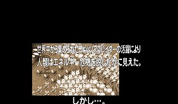 ꡼ No.003 | PR۱ˤΤӤ衪֥ӥåĥեƥפǡޤ̱󤷤褦