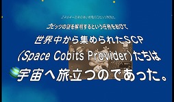 ꡼ No.004 | PR۱ˤΤӤ衪֥ӥåĥեƥפǡޤ̱󤷤褦