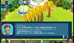 ꡼ No.005 | PR۱ˤΤӤ衪֥ӥåĥեƥפǡޤ̱󤷤褦