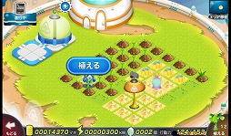 ꡼ No.010 | PR۱ˤΤӤ衪֥ӥåĥեƥפǡޤ̱󤷤褦