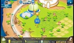 ꡼ No.013 | PR۱ˤΤӤ衪֥ӥåĥեƥפǡޤ̱󤷤褦