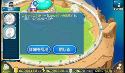 ꡼ No.016 | PR۱ˤΤӤ衪֥ӥåĥեƥפǡޤ̱󤷤褦