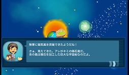 ꡼ No.022 | PR۱ˤΤӤ衪֥ӥåĥեƥפǡޤ̱󤷤褦