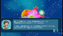 ꡼ No.024 | PR۱ˤΤӤ衪֥ӥåĥեƥפǡޤ̱󤷤褦