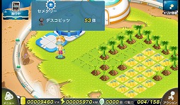 ꡼ No.027 | PR۱ˤΤӤ衪֥ӥåĥեƥפǡޤ̱󤷤褦