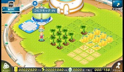 ꡼ No.028 | PR۱ˤΤӤ衪֥ӥåĥեƥפǡޤ̱󤷤褦