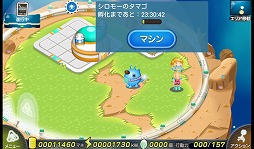 ꡼ No.032 | PR۱ˤΤӤ衪֥ӥåĥեƥפǡޤ̱󤷤褦