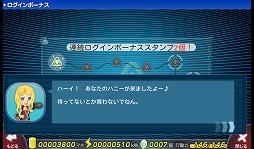 ꡼ No.039 | PR۱ˤΤӤ衪֥ӥåĥեƥפǡޤ̱󤷤褦