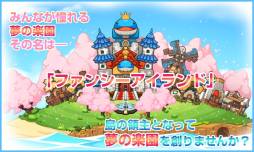 �ե��󥷡���������