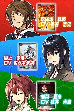 画像ギャラリー No.005のサムネイル画像 / Android版「デモンズトリガー」配信中。「サモマス」に新キャラ“エリス”が登場