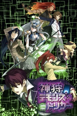 画像ギャラリー No.008のサムネイル画像 / Android版「デモンズトリガー」配信中。「サモマス」に新キャラ“エリス”が登場