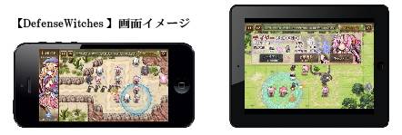 ���������꡼ No.001�Υ���ͥ������ / iOS��������ǥ��ե��󥹥������Defense Witches�פ�30��DL��ã��