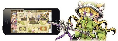 ���������꡼ No.002�Υ���ͥ������ / ��Defense Witches��40��DL��ã�����ե����奢���åȤΥץ쥼��Ȥ�»���