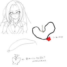 ꡼ No.015 | PS3ѥեȡ֥롼ȥ֥ -Before crime After Days- Xtend Editionפ9ȯꡣǥ󥰤ɲäʤɡǤ¿ޤ