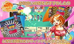 ���������꡼ No.002�Υ���ͥ������ / �֥�����Υ֥ƥ��å�2�פ��ۿ����ϡ����ꥹ��ŹĹ�ˤʤäƤ�Ź��ȯŸ�����褦