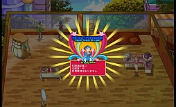 ���������꡼ No.007�Υ���ͥ������ / �֥�����Υ֥ƥ��å�2�פ��ۿ����ϡ����ꥹ��ŹĹ�ˤʤäƤ�Ź��ȯŸ�����褦