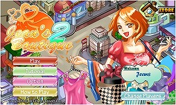 ������Υ֥ƥ��å�2 PLUS