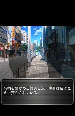 ���������꡼ No.008�Υ���ͥ������ / �����̴�����¤��ġĤ��ʤ���Ǧ�Ӵ��ۥƥ�β���iOS����������ɥΥ٥�ֿͤ��ݤ�ۥƥ�פ�Ҳ𤹤�֡ʤۤܡ��������ޥۥ������̿�����286��