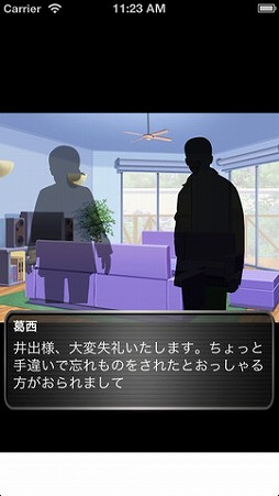 �ͤ��ݤ�ۥƥ�